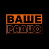 Radio Vashe Radio