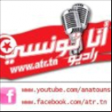 Radio Radio Ana Tounsi