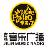 Radio Jilin Music Radio 92.7