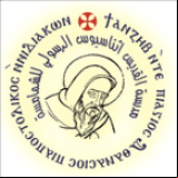 Radio Deacons School