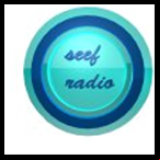 Radio Seef  Radio