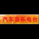 Radio Hefei Auto &amp; Music Radio 87.6