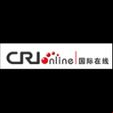 Radio CRI Voice of Hakka