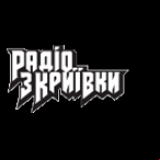 Radio RZK
