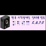Radio Korea Blind Radio