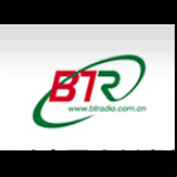 Radio Baotou Entertainment Radio 105.9