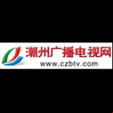 Radio Chaozhou Radio - Chinese Opera &amp; Folk Music 103.1