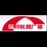 Radio Tianjin Union of Regions Radio 100.7