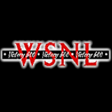 Radio Victory 600 AM