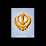 Radio Hacienda de Guru Ram Das