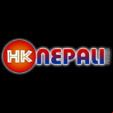Radio HK Nepali Radio