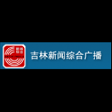 Radio Jilin News Radio 91.6