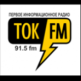 Radio TOK FM 91.5