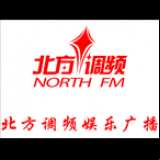 Radio Tianjin Entertain 92.1