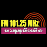 Radio KNN 101.25