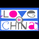 Radio Love China Radio
