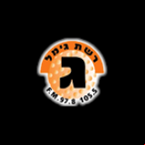 Radio Kol Israel Reshet Gimel 97.8