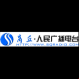 Radio Shangqiu City Radio 927