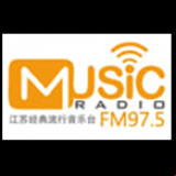 Radio Jiangsu Classic Hits Radio 97.5