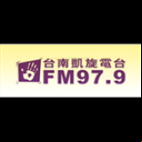 Radio Smile Taiwan - Tainan 97.9