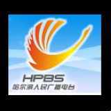 Radio Harbin Literature &amp; Arts Radio 98.4