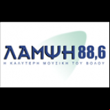 Radio Lampsi 88.6 FM