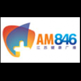 Radio Jiangsu Health Broadcast 846