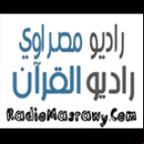Radio Masrawy Cafe