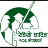Radio Radio Dhading 106.0