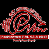 Radio Pathibhara FM 93.6