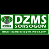 Radio DZMS 1251