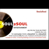 Radio Soul2Soul Radio