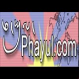 Radio Phayul TV
