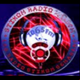 Radio Stikom Radio