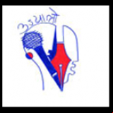 Radio ujyaalo fm 90.0