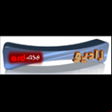 Radio Radio ard arab