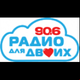 Radio Radio for Two (Radio Hit) 90.6