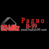 Radio Radio V 99 92.0