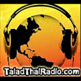 Radio Talad Thai Radio
