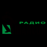 Radio Radio Shanson 101.9