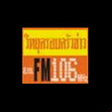 Radio 106familynews