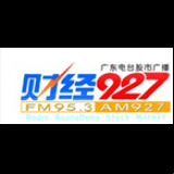 Radio Guangdong Stock Market Radio 95.3
