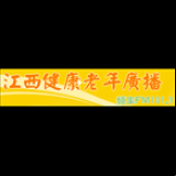 Radio Jiangxi Life Radio 101.9