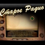 Radio Old Radio