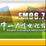 Radio Zhongshan News Radio 96.7