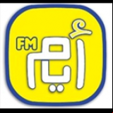 Radio Ayyam FM 91.5