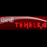 Radio Radio Punjabi Tehelka