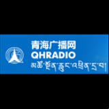 Radio Qinghai Economics Radio 1143