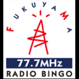 Radio Radio Bingo 77.7