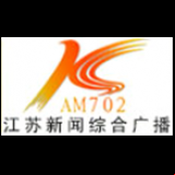 Radio Jiangsu News Radio 702